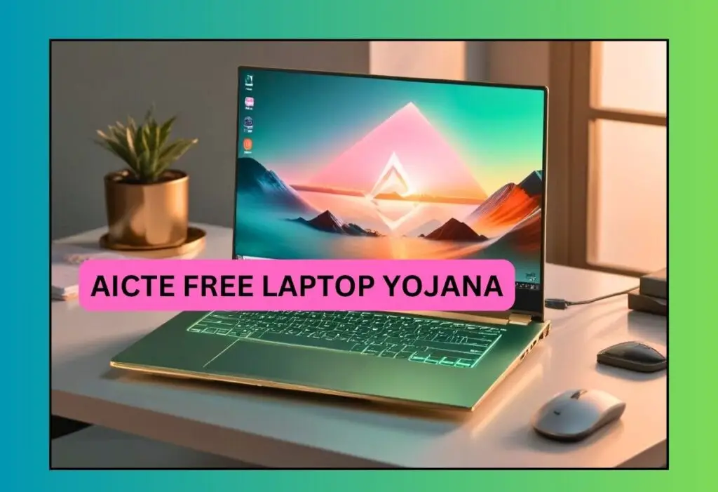 FREE LAPTOP YOJANA: यह लाखों लोगों की शिक्षा को कैसे बदल रही है