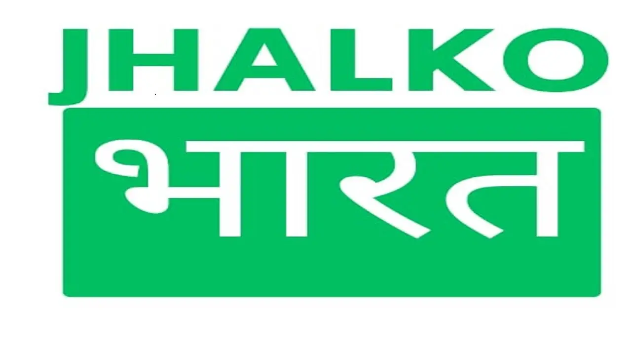 Jhalkobharat.com