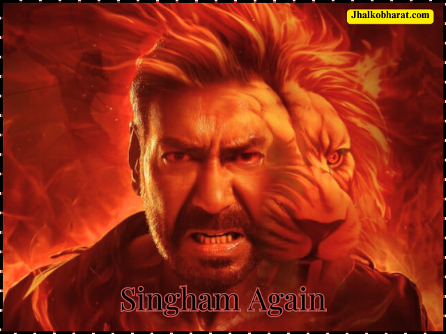 Singham Again 2024: First Look at the Exclusive Film