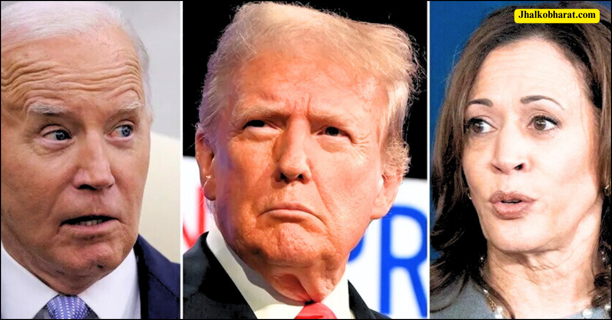 Donald Trump, Kamala Harris, and the Ongoing Political Fallout