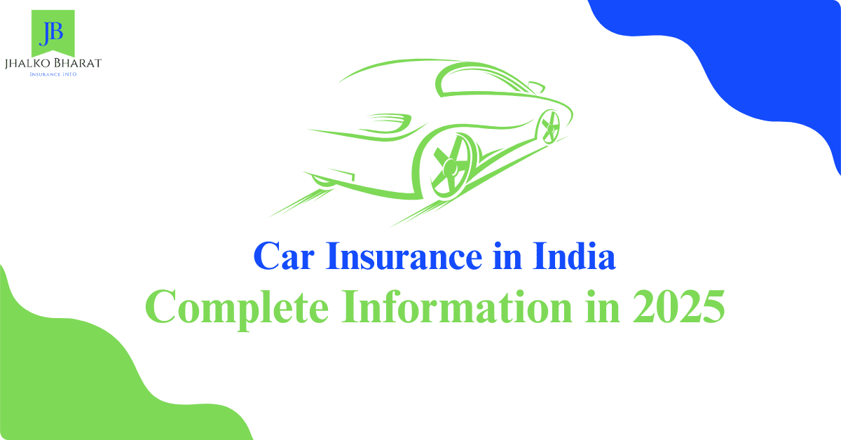 car Insurance all information